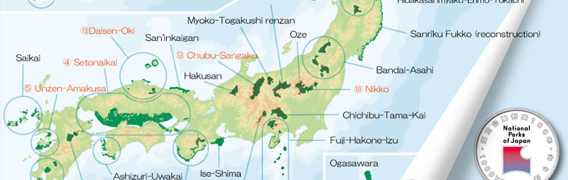 100th Anniversary of the National Park System Special Site