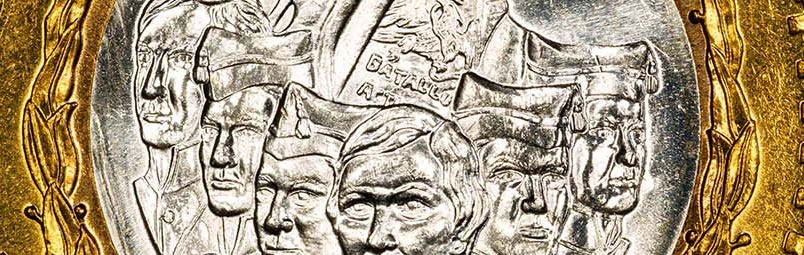 Numismatic Memory: Ninos Heroes