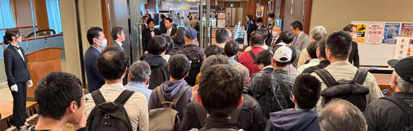 Tokyo International Coin Convention (TICC) 2026